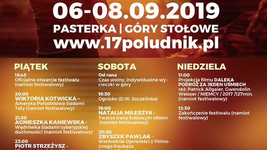 17 POŁUDNIK - DOLNOŚLĄSKI FESTIWAL PODRÓŻNIKÓW