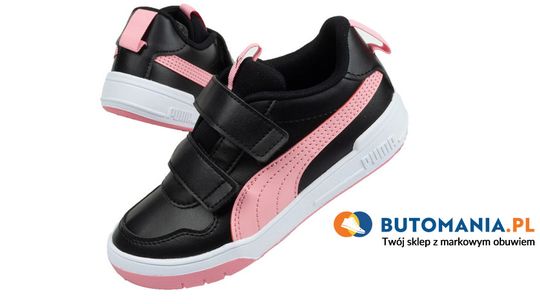 Buty dziecięce - sklep z obuwiem Butomania.pl