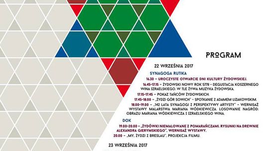 DNI KULTURY ŻYDOWSKIEJ W DZIERŻONIOWIE
