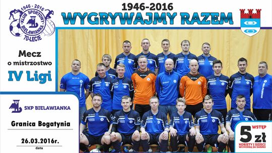 INAUGURACJA RUNDY WIOSENNEJ