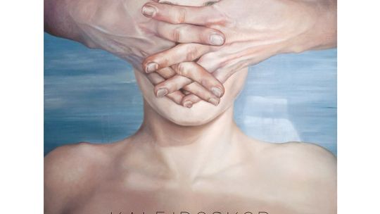 JOANNA KAUCZ: KALEJDOSKOP, TRANSFORMACJE I METAMORFOZY AUTOPORTRETU