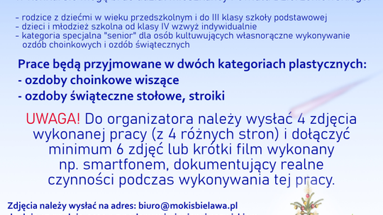 KONKURS OZDÓB ŚWIĄTECZNYCH!