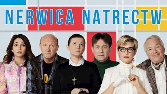 „NERWICA NATRĘCTW” W ZĄBKOWICACH JUŻ 22 WRZEŚNIA