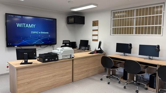 Nowoczesne pracownie informatyczne w powiecie dzierżoniowskim