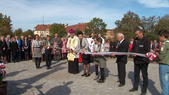 PANTEON PAMIĘCI NARODOWEJ W PIESZYCACH