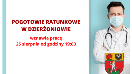 POGOTOWIE RATUNKOWE W DZIERŻONIOWIE WZNAWIA PRACĘ