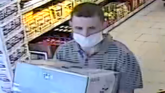 POLICJA POSZUKUJE MĘŻCZYZNY!