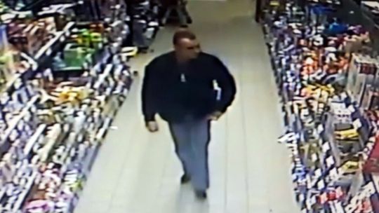 POLICJA POSZUKUJE SPRAWCY KRADZIEŻY ROZBÓJNICZEJ!