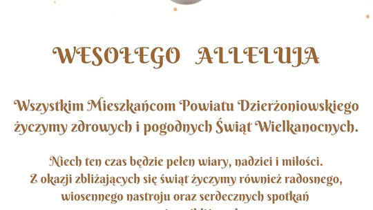 ŻYCZENIA ŚWIĄTECZNE OD STAROSTY I PRZEWODNICZĄCEGO RADY POWIATU DZIERŻONIOWSKIEGO