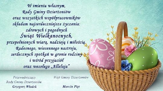 Życzenia świąteczne Wójta i Przewodniczącego Rady Gminy Dzierżoniów