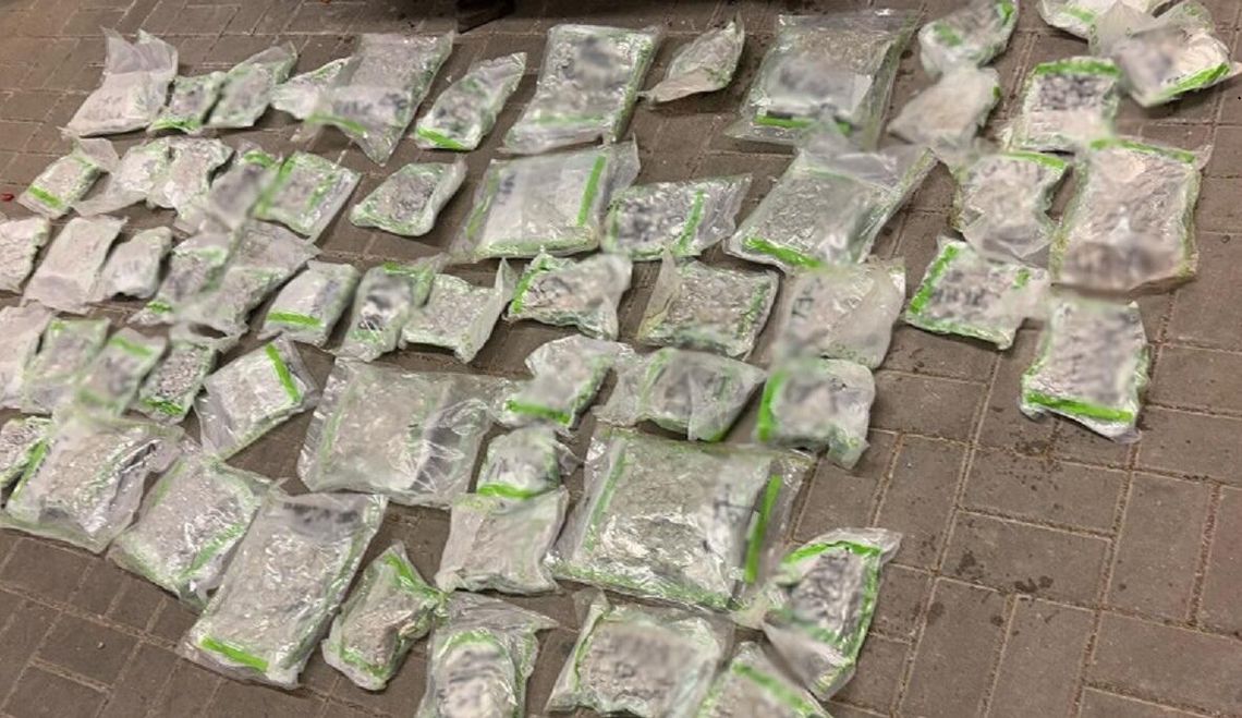 10 kg marihuany przechwycone przez KAS i SG