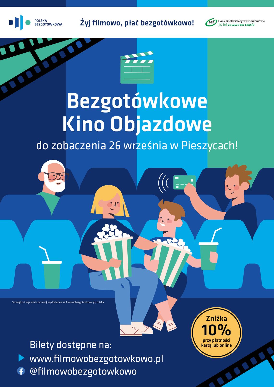 Bezgotówkowe Kino Objazdowe przyjeżdża do Pieszyc!