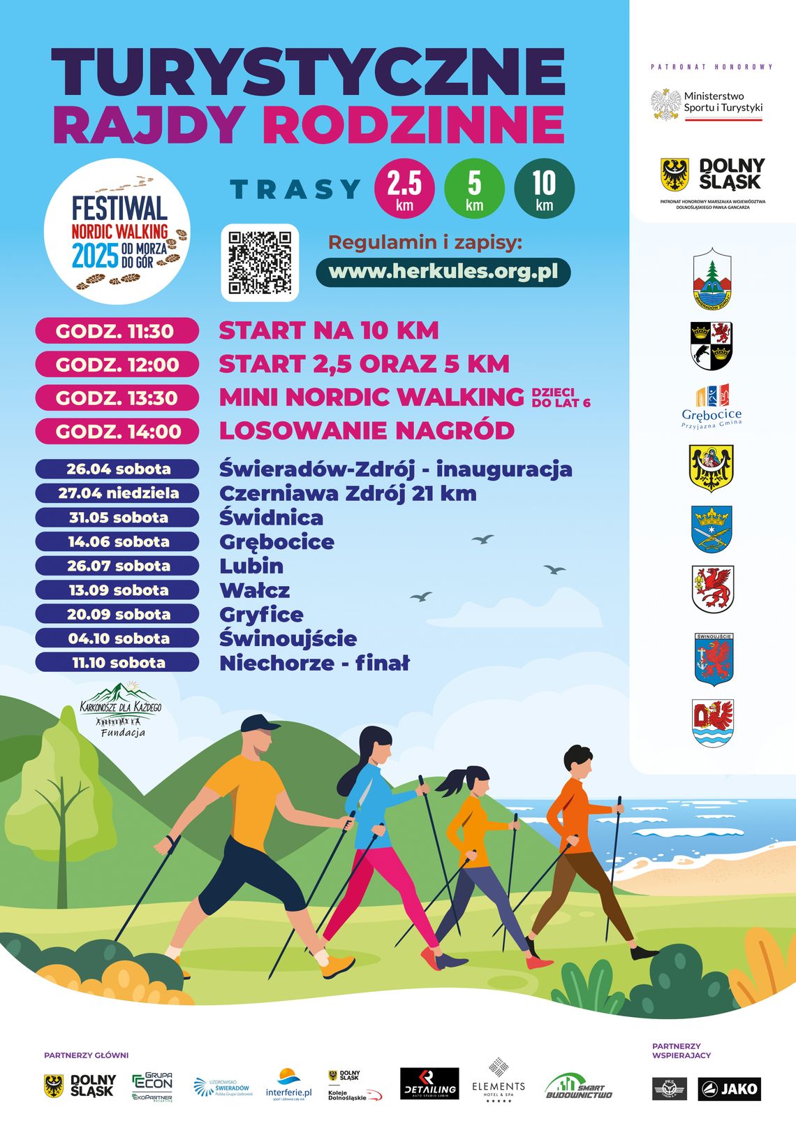 Chodź z nami po zdrowie! Festiwal Nordic Walking zawita w Świdnicy Chodź z nami po zdrowie! Festiwal Nordic Walking zawita w Świdnicy