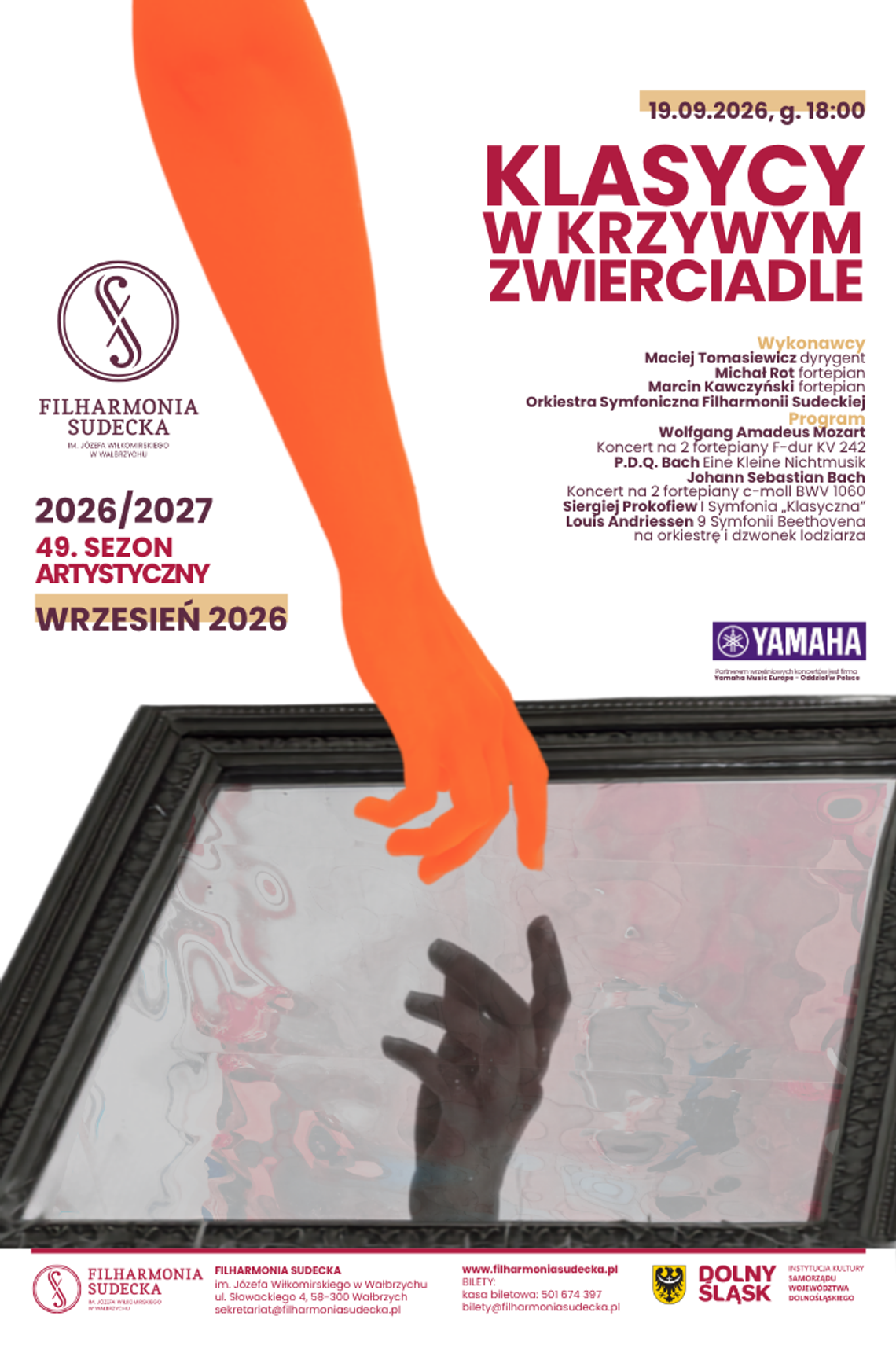 Klasycy w krzywym zwierciadle. Nowe spojrzenie na muzycznych geniuszy w Filharmonii Sudeckiej w Wałbrzychu Klasycy w krzywym zwierciadle. Nowe spojrzenie na muzycznych geniuszy w Filharmonii Sudeckiej w Wałbrzychu