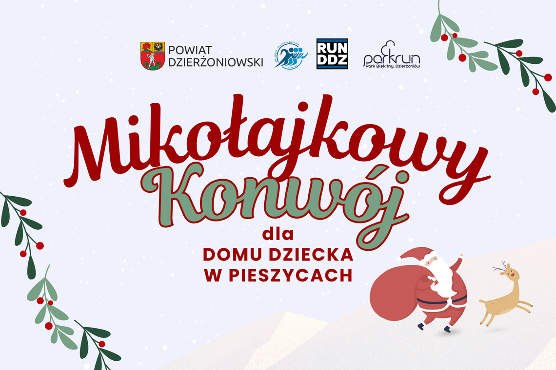 Mikołajkowy Konwój dla Domu Dziecka w Pieszycach