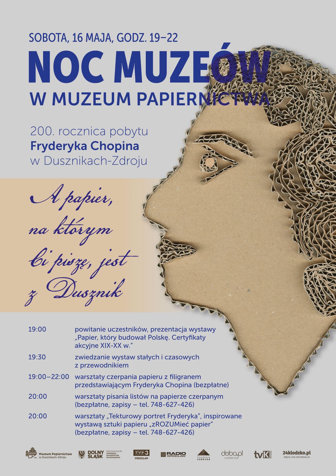 Noc Muzeów w Muzeum Papiernictwa Noc Muzeów w Muzeum Papiernictwa