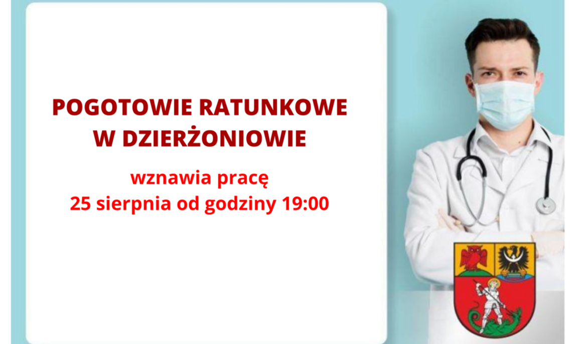 POGOTOWIE RATUNKOWE W DZIERŻONIOWIE WZNAWIA PRACĘ