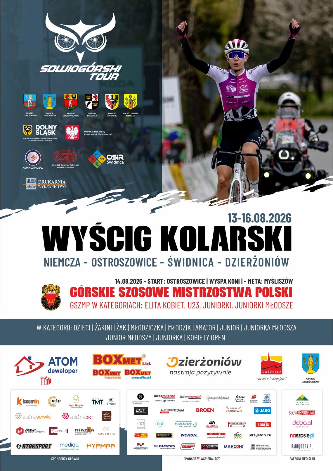 Świdnica na trasie Sowiogórskiego Tour. W sobotę kolarskie emocje i zmiany w organizacji ruchu Świdnica na trasie Sowiogórskiego Tour. W sobotę kolarskie emocje i zmiany w organizacji ruchu