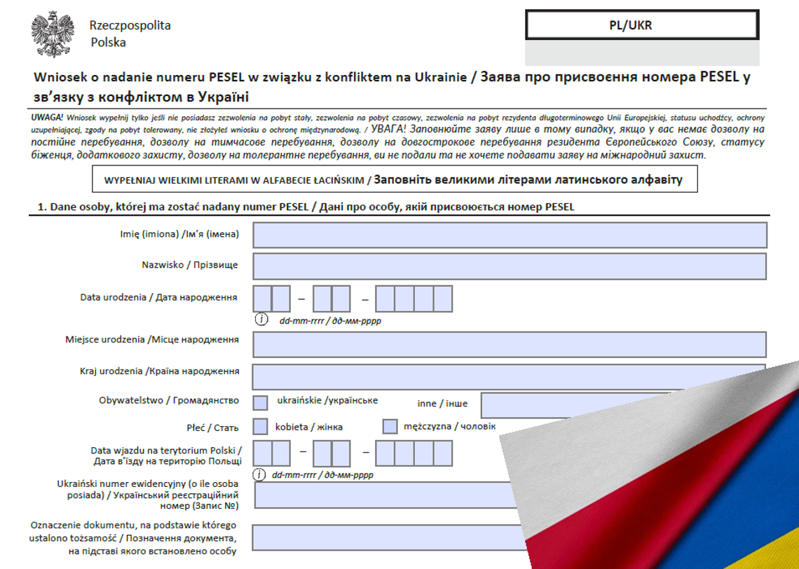 URZĘDY APELUJĄ NIE WSZYSCY NA RAZ! URZĘDY APELUJĄ NIE WSZYSCY NA RAZ!