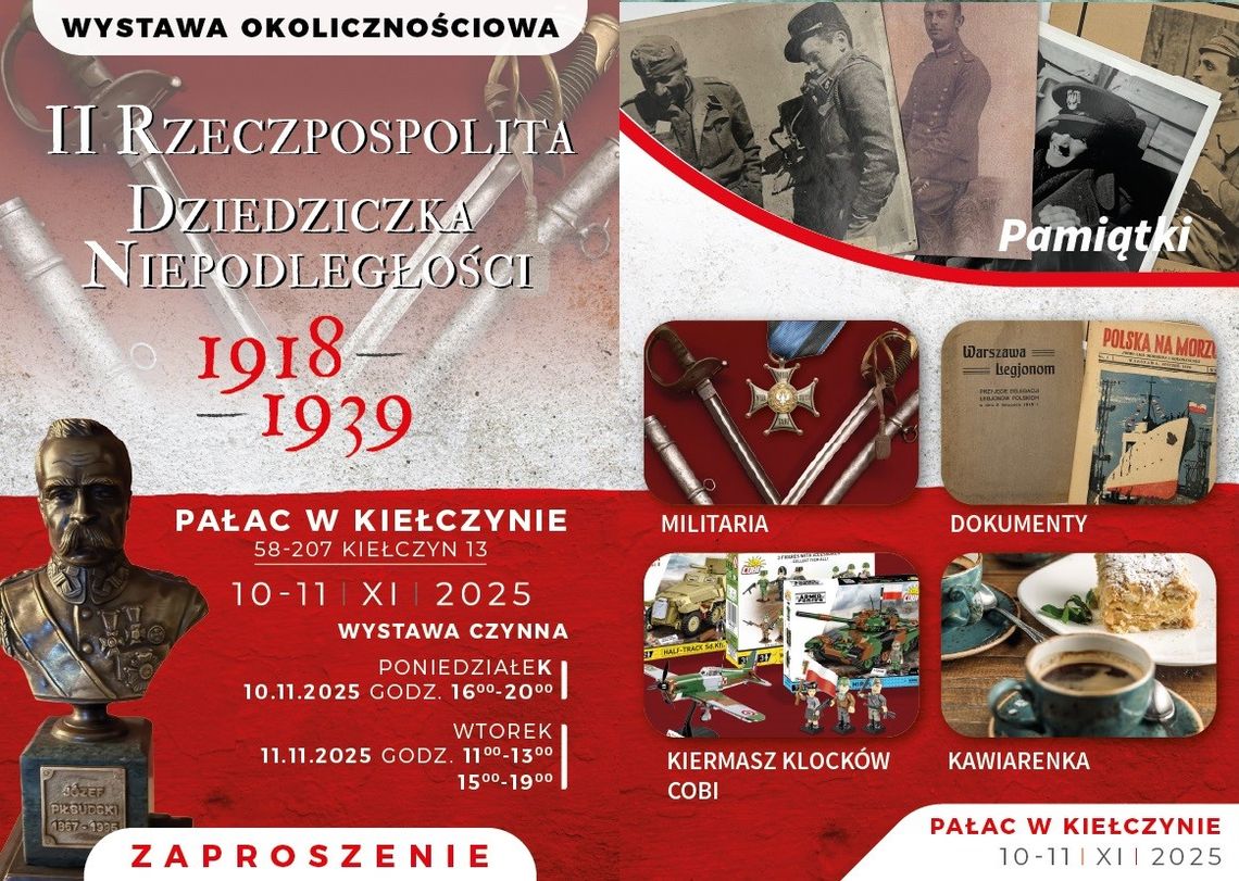 Wystawa "II Rzeczpospolita dziedziczka Niepodległości 1918-1939" Wystawa "II Rzeczpospolita dziedziczka Niepodległości 1918-1939"
