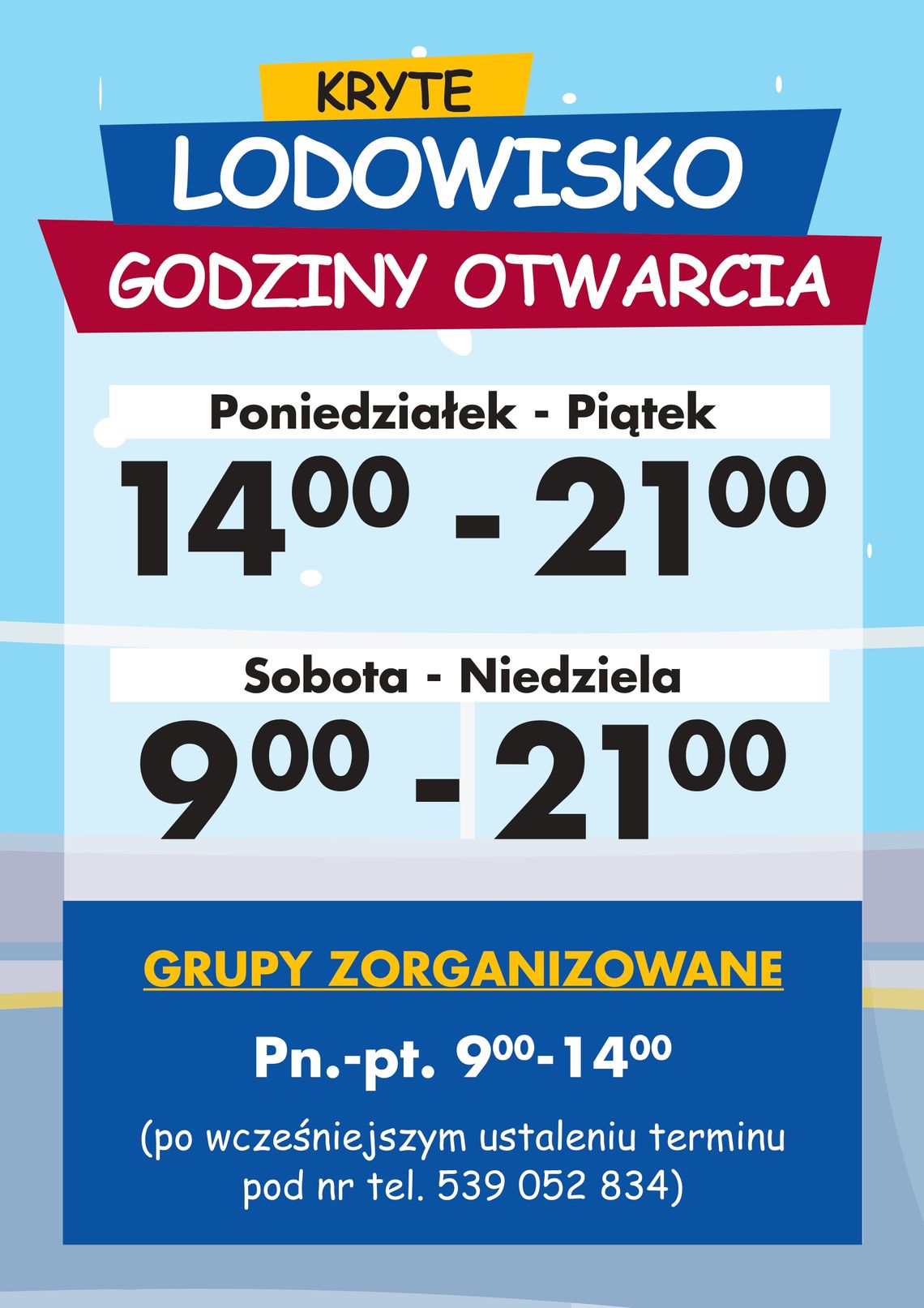 Zapraszamy na otwarcie lodowiska w Dzierżoniowie! Zapraszamy na otwarcie lodowiska w Dzierżoniowie!