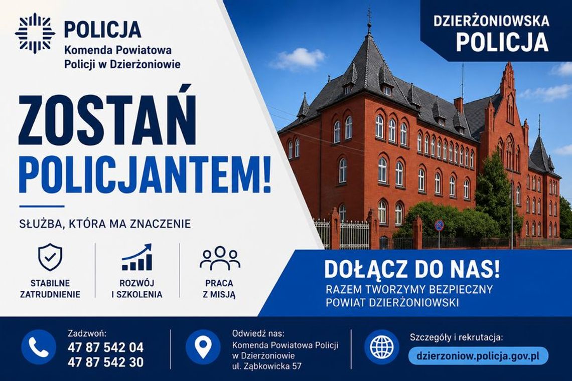 Zostań policjantem – wybierz służbę z misją i pewną przyszłością Zostań policjantem – wybierz służbę z misją i pewną przyszłością