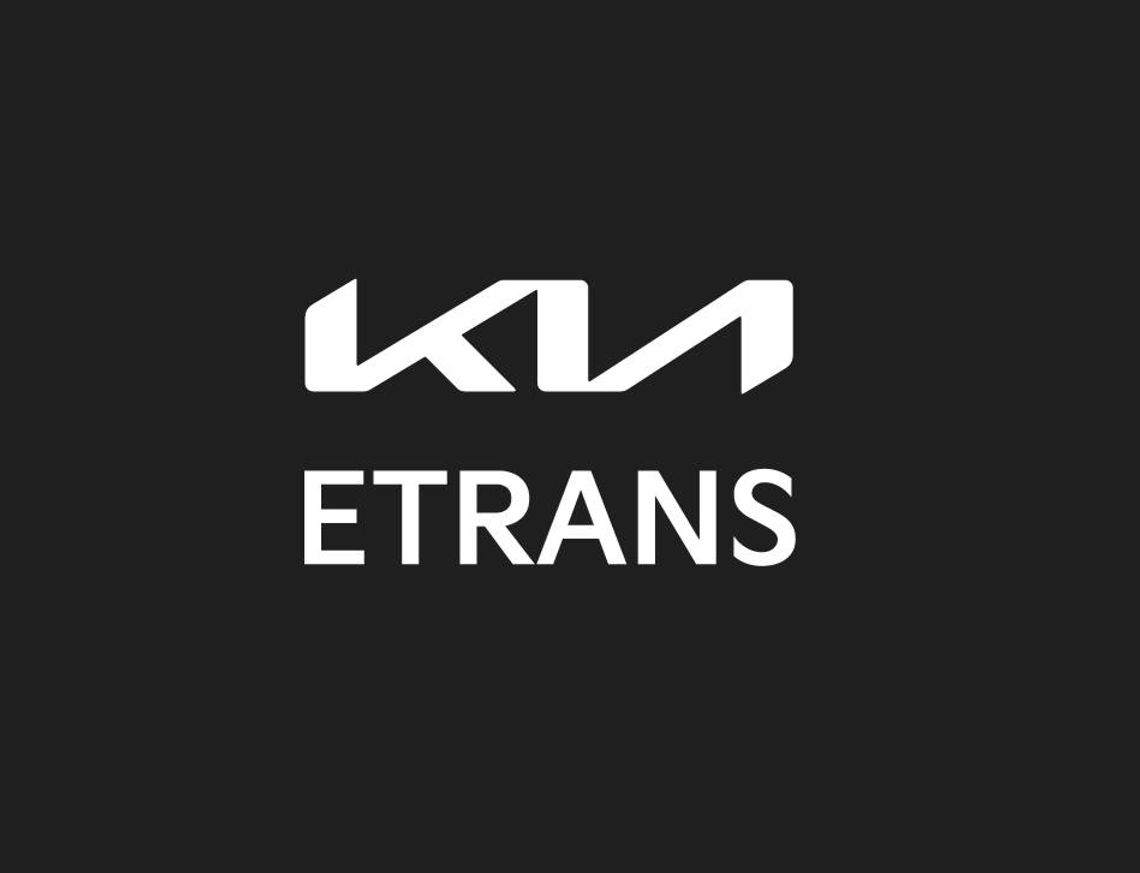 KIA Etrans KIA Etrans